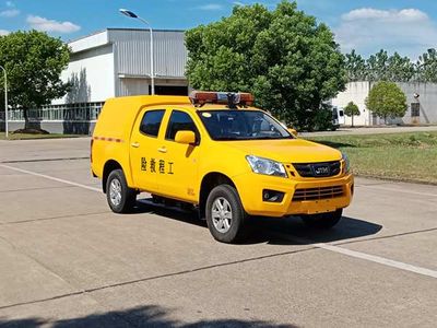 Hongdu  JSV5030XXHMSR6BEV Pure electric rescue vehicle