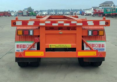 Luhua Fu  LHF9403TJZ Container transport semi-trailer