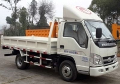 Nanfeng  NF3042ZXE4XA Dump truck