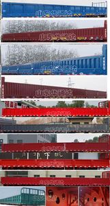 Qilu Huatong brand automobiles NJZ9400L Fence semi-trailer