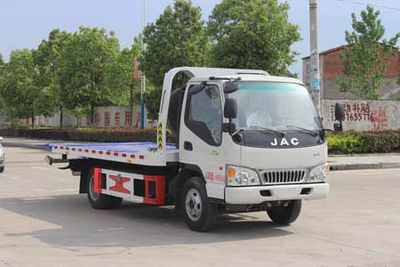 Runzhixing  SCS5042TQZHFC Obstacle clearing vehicle