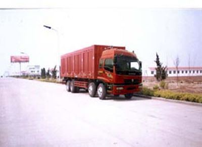 Pengxiang  SDG5315XXY Box transport vehicle