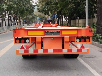 Shekou Hercules SGJ9363TJZG Container transport semi-trailer