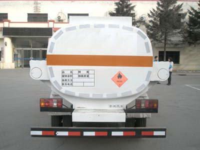 Jinbei  SY5063GJYDAE Refueling truck