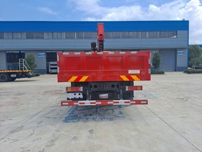 Mengkast XCL5310JSQG6 Vehicle mounted lifting and transportation vehicle