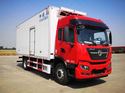 Yujima  YJM5185XLC Refrigerated truck