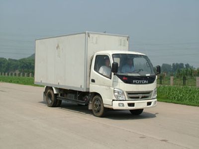 Aoling  BJ5049V7BE6A1 Box transport vehicle