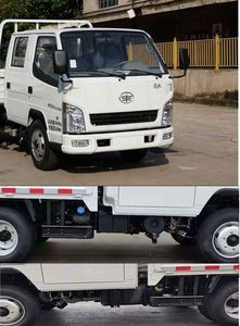 Jiefang Automobile CA1040K3LRE6 Truck