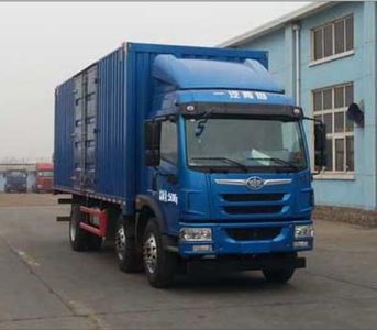 Jiefang Automobile CA5250XXYPK2L7T3E5A803 Box transport vehicle