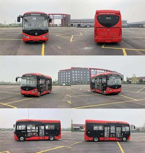 Guangtong Automobile CAT6680CRBEVT2 Pure electric city buses