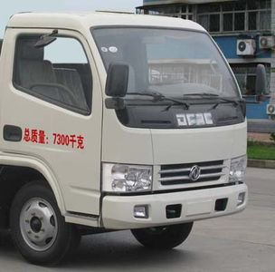 Cheng Liwei  CLW5071GXE4 Septic suction truck