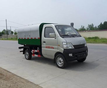 Chusheng  CSC5026ZLJSC Garbage transfer vehicle