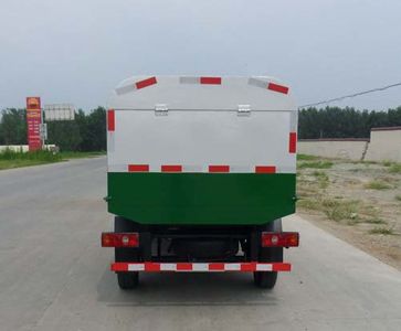 Chusheng  CSC5026ZLJSC Garbage transfer vehicle