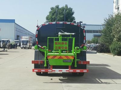 Shenhu  HLQ5180GPSZ6 watering lorry 