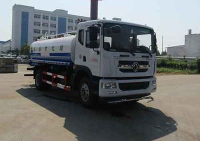 Zhongqi Liwei brand automobiles HLW5163GPS5EQ watering lorry 