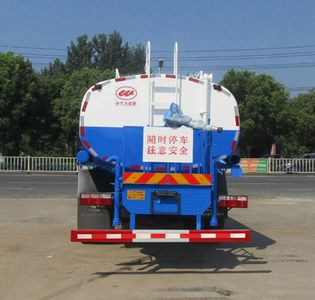 Zhongqi Liwei brand automobiles HLW5163GPS5EQ watering lorry 