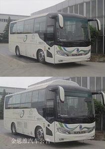 Zixiang  HQK6803ASBEVL2 Pure electric passenger cars