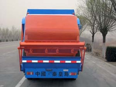 Xuhuan  LSS5075ZYS Compressed garbage truck