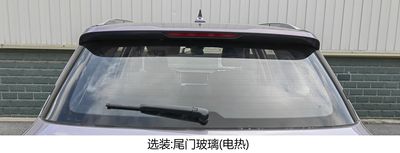 Wuling  LZW6466HAUHEVB4D2 Hybrid multi-purpose passenger vehicles