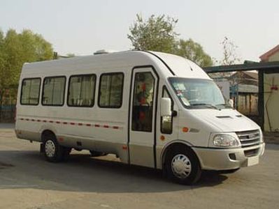 Shenggong  SG5050XYQ Instrument vehicle