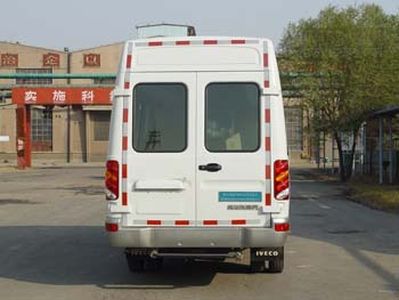 Shenggong  SG5050XYQ Instrument vehicle