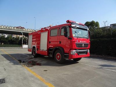 Shangge  SGX5193GXFPM80 Foam fire truck