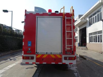 Shangge  SGX5193GXFPM80 Foam fire truck