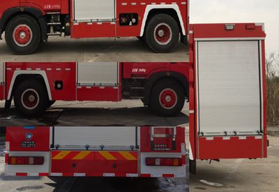 Shangge  SGX5193GXFPM80 Foam fire truck