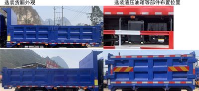 Shaanxi Automobile SX2180GP6401 Off road dump truck