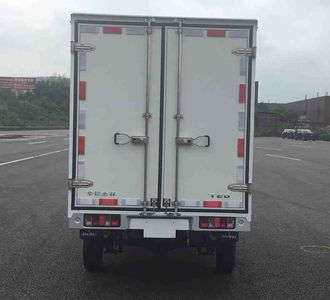 Jinbei  SY5021XXYYB4AJ Box transport vehicle