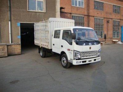 Jinbei  SY5035CCYSZAW2 Grate type transport vehicle