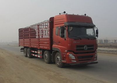 Dongrun  WSH5241CCYAX9B Grate type transport vehicle