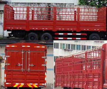 Dongrun  WSH5241CCYAX9B Grate type transport vehicle