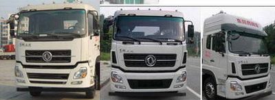 Dongrun  WSH5241CCYAX9B Grate type transport vehicle