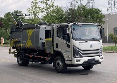 XCMG  XGH5101ZYSYSHEV Plug in hybrid compression garbage truck