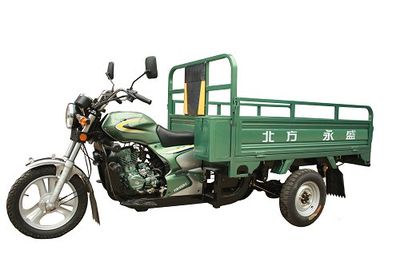 Yuyongsheng brand automobilesYYS150ZH2right three-wheeled motorcycle 