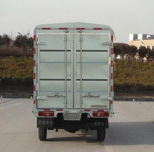 Ouling  ZB5023CCYASB3F Grate type transport vehicle