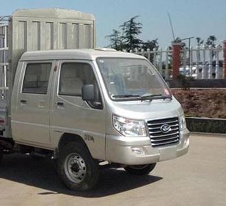 Ouling  ZB5023CCYASB3F Grate type transport vehicle