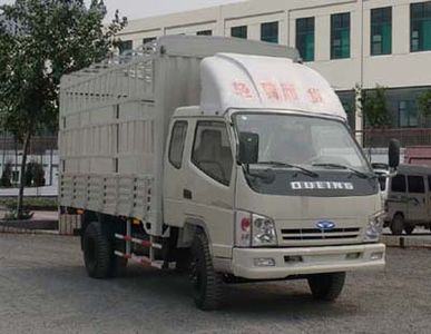 Ouling  ZB5070CCQLPDS Grate type transport vehicle