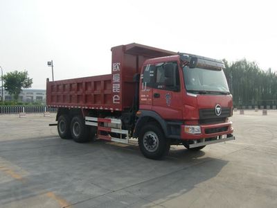 Ouman  BJ5258ZLJXB garbage dump truck 