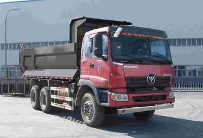 Ouman  BJ5258ZLJXB garbage dump truck 