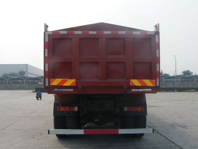 Ouman  BJ5258ZLJXB garbage dump truck 