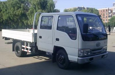 Jiefang Automobile CA1042HK26L32 Truck