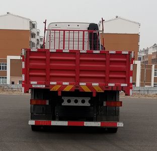 Dongfeng  DFH1310C1 Truck