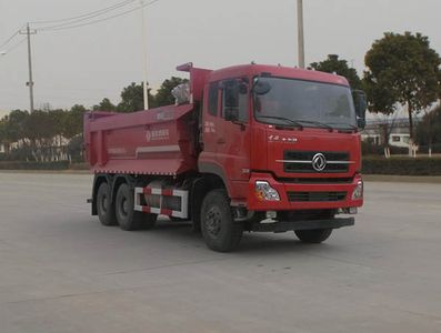 Dongfeng  DFH3250A Dump truck