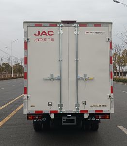 Jianghuai brand automobiles HFC5036XXYRV3E3C1S2 Box transport vehicle