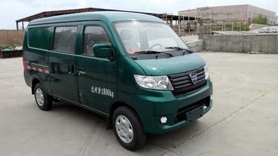 Hafei  HFJ5025XYZA4C Postal vehicle