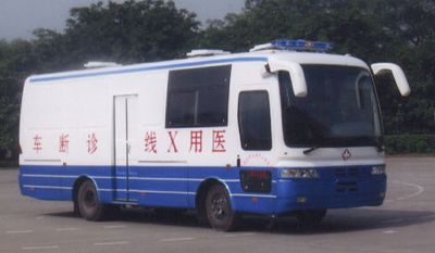 Shanhua  JHA5080XZD X-ray diagnostic vehicle