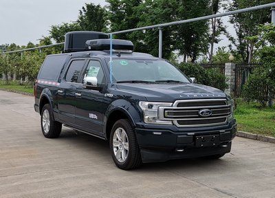 Hongdu  JSV5030XZHZA6F Command vehicle