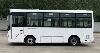 Zhongtong Automobile LCK6669EVGB Pure electric city buses